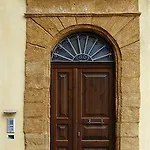 Palazzo Bibirria Агрідженто