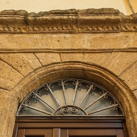 Palazzo Bibirria Bed and breakfast 3*