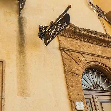 Palazzo Bibirria ベッド・アンド・ブレックファスト