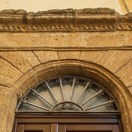Palazzo Bibirria ベッド・アンド・ブレックファスト 2*